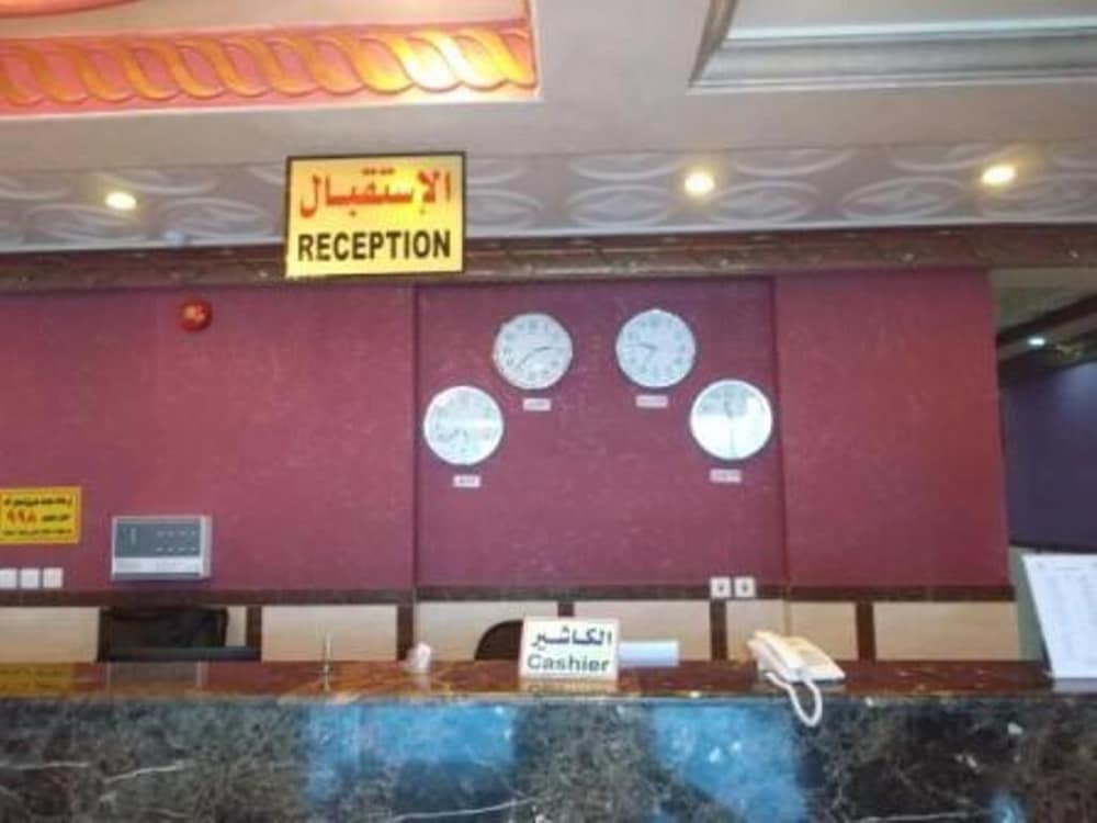 arabian palm hotel