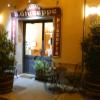 osteria san giuseppe
