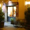 osteria san giuseppe
