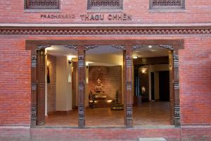 Thagu Chhen A Boutique Hotel,Bhaktapur>>Bagmati,3 star