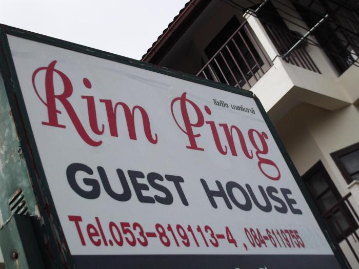 rim ping guesthouse