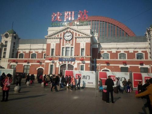 7 days inn shenyang railway station zhongshan square