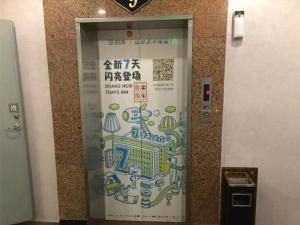 7 days inn shenyang railway station zhongshan square