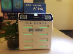 7 days inn shenyang railway station zhongshan square