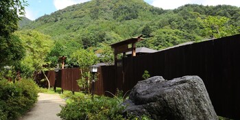 Hotel Ohruri Nasu Shiobara,Near Myounji Temple,3 star