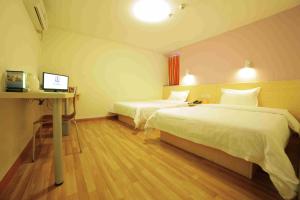 7 days inn guangzhou xinshi baixin plaza