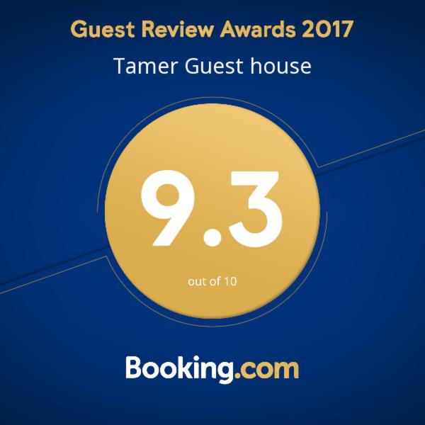 tamer guest house