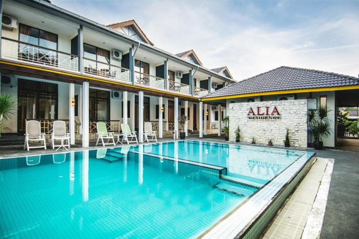 alia residence