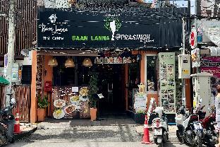 baan lanna at phrasingh