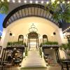 Le House Boutique Hotel,Son Tra>>Da Nang,4 star