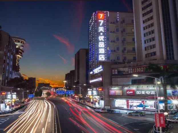 jiangmen