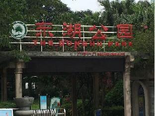 jiangmen