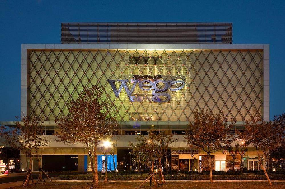 wego boutique hotel dazhi