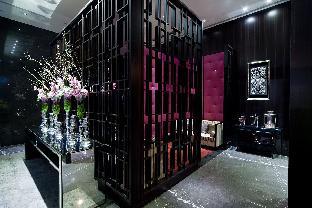 wego boutique hotel dazhi