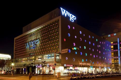 wego boutique hotel dazhi