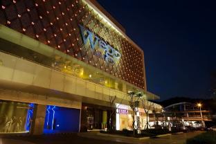 wego boutique hotel dazhi