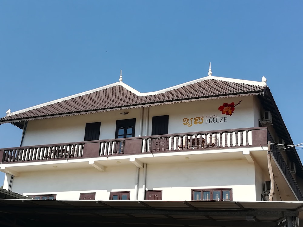 siem reap
