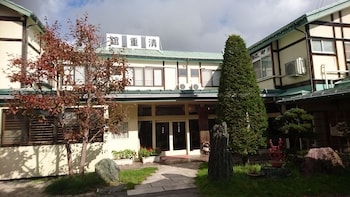 kusatsu