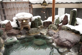 kusatsu