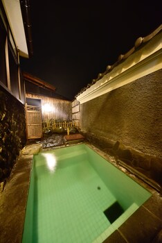 kusatsu