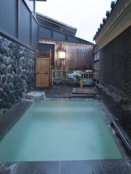 kusatsu