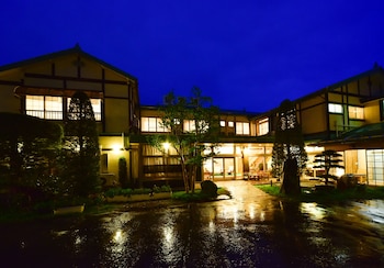 kusatsu