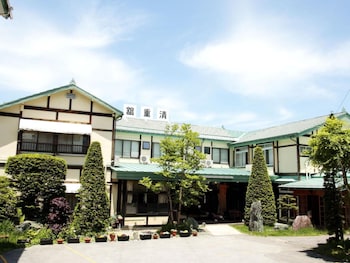 kusatsu