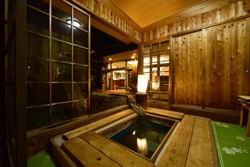 kusatsu
