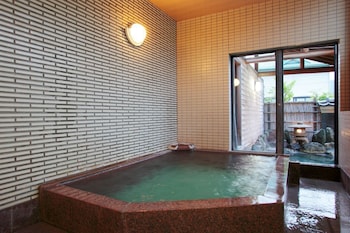 kusatsu