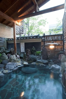kusatsu