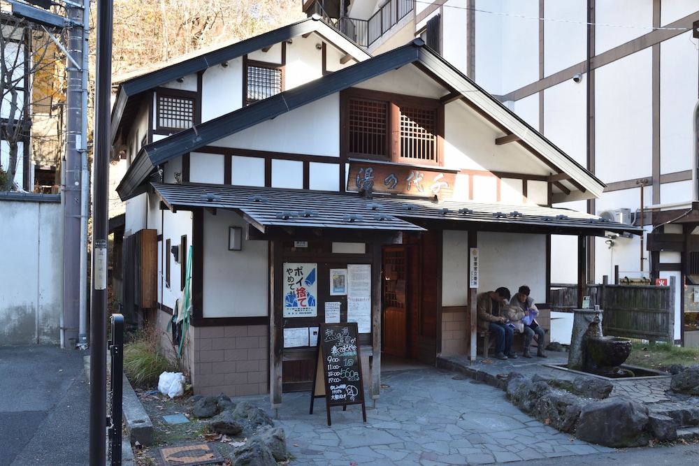 kusatsu onsen ryokan yoshinoya