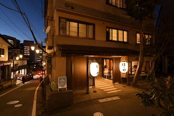 kusatsu onsen ryokan yoshinoya