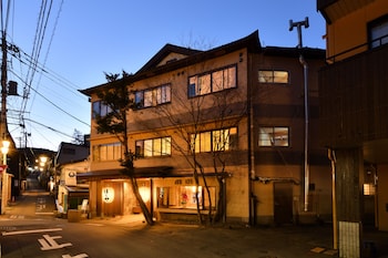 kusatsu onsen ryokan yoshinoya