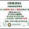 kindness hotel zhongshan bade