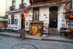 sarnic butik otel