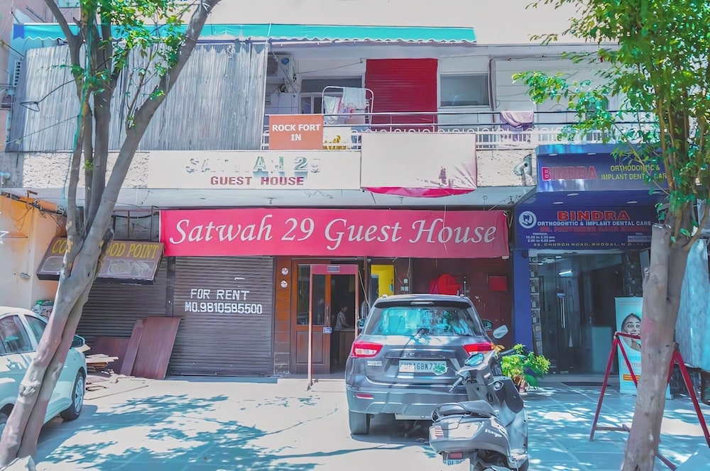 hotel satwa 29