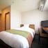 green hotel yes nagahama minatokan