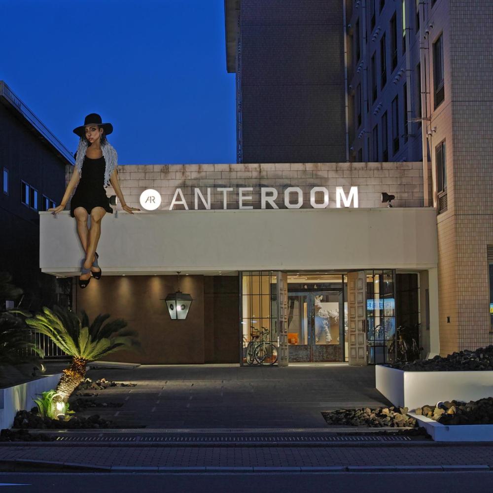 hotel anteroom kyoto