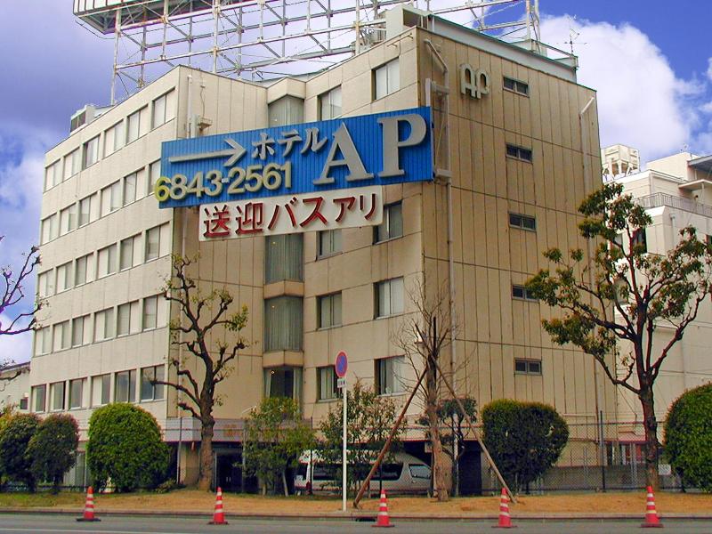 Hotel A.P,Osaka>>Ikeda,3 star