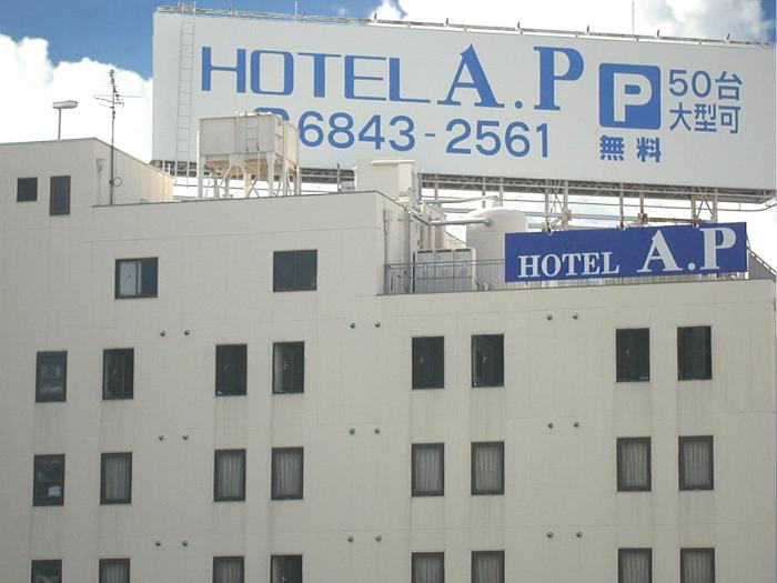 hotel a p