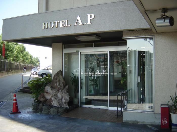 hotel a p