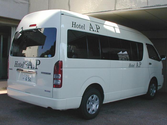 hotel a p