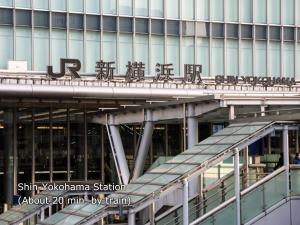 hotel balian resort yokohama kannai adults only