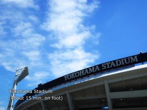 hotel balian resort yokohama kannai adults only