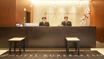 Hotel Kuretakesou Hiroshima Otemachi,Hiroshima>>Hatsukaichi,3 star