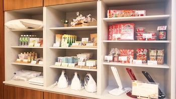 Hotel Kuretakesou Hiroshima Otemachi,Hiroshima>>Hatsukaichi,3 star