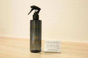 hotel kuretakesou hiroshima otemachi