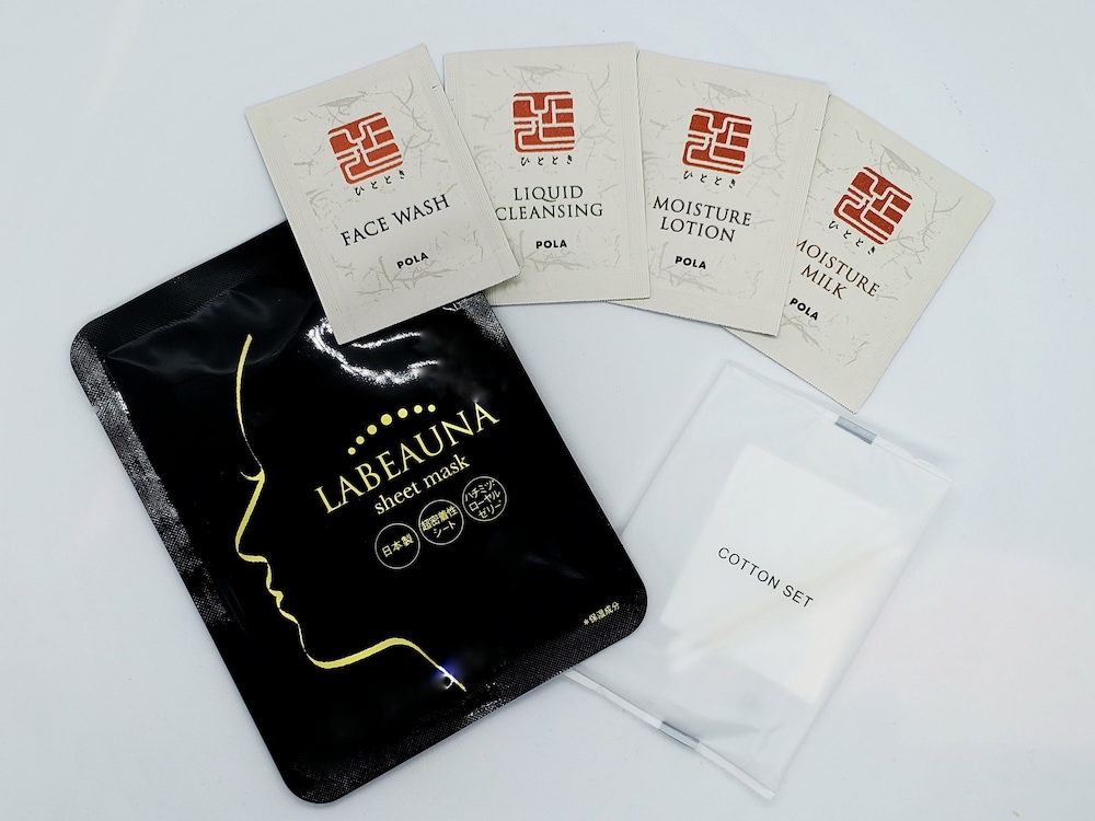 richmond hotel fukushima ekimae