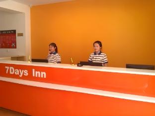 7 days inn shenyang gugong middle street pedestrian street
