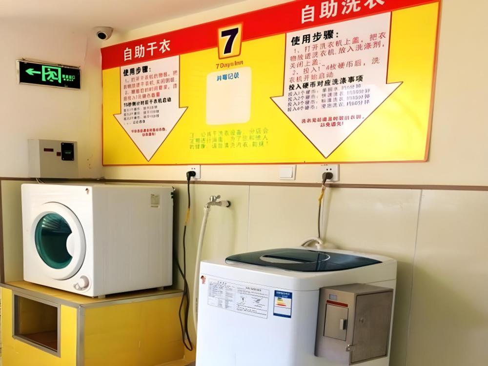 7 days inn shenyang gugong middle street pedestrian street